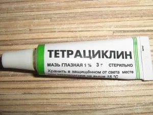 як лікувати халязион в домашніх умовах