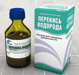 ніж лікувати вуха після проколу