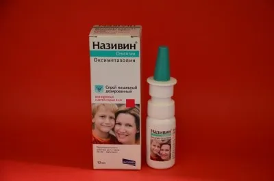 як лікувати нежить дитині 2 роки