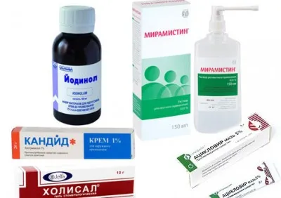 як лікувати стоматит йодинолом