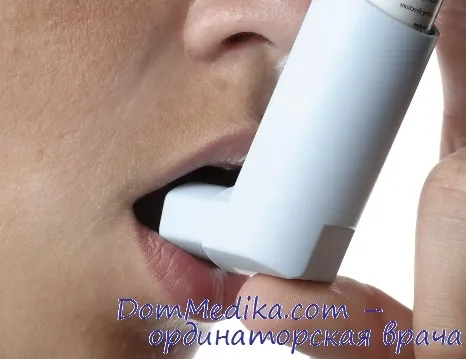 Глюкокортикостероїди при бронхіальній астмі застосування глюкокортикостероїдів при бронхіальній астмі
