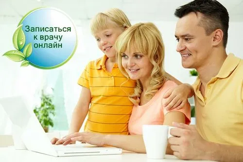 вітрянка у дітей