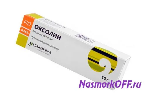 як лікувати нежить таблетки