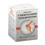 як лікувати остеохондроз грудного відділу