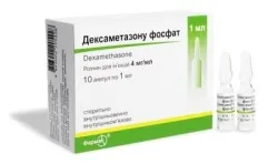 ніж лікувати невралгію сідничного нерва