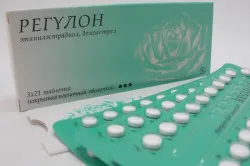 гінеколог будинку