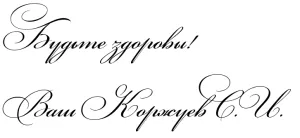 Кіста жовтого тіла лікування кісти жовтого тіла