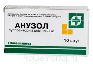 лікувати внутрішній геморой
