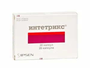 як вилікувати дисбактеріоз швидко