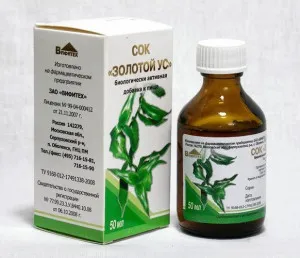 як лікувати кісту в коліні