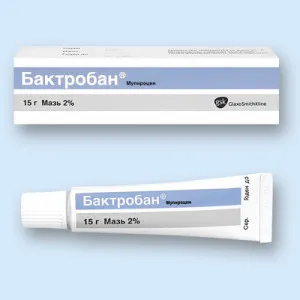 як лікувати нежить затяжний