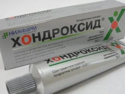 як лікувати ранній остеохондроз