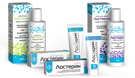 лікування дерматиту на руках