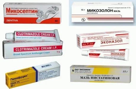 як лікувати кандидоз на обличчі