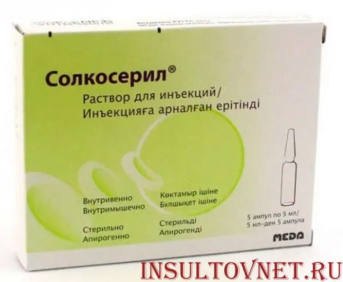 як лікуватися після ішемічного інсульту