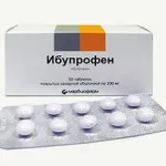 як лікувати мігрень таблетки