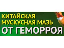 як вилікувати короткозорість в 14 років