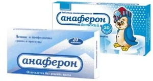 лікарські препарати