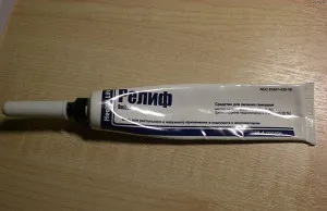реліф мазь