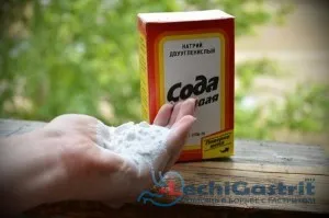 лікувати гастрит яблуками