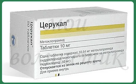 Отруєння хвилястого папугу як лікувати папуги від отруєння