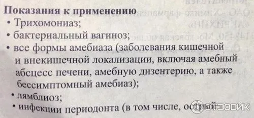 відгуки власників авто