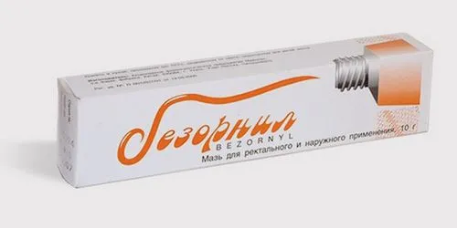 безпечні