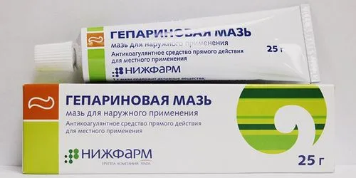 безпечні