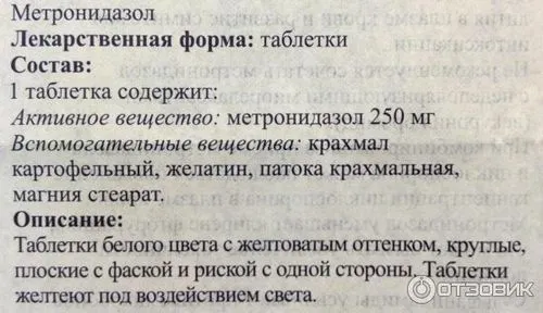 відгуки про ноутбуках