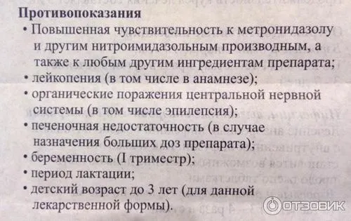 відгуки покупців