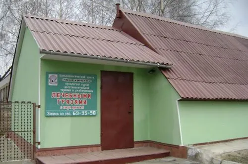 остеохондроз