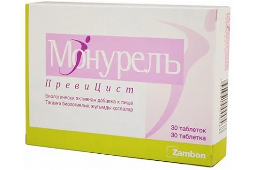 якими таблетками лікувати сечовий міхур