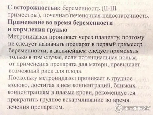 відгуки про фільми