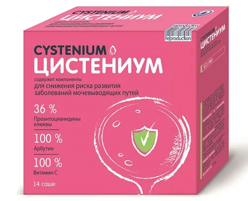 якими таблетками лікувати сечовий міхур
