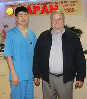 сильний