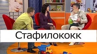 як вилікувати прищі від стафілокока