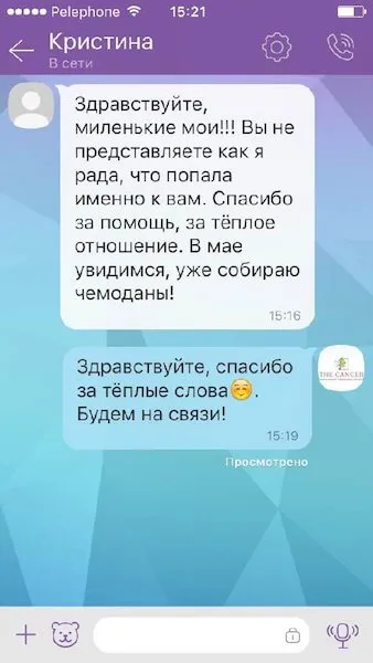 деносумаб в лікуванні остеопорозу