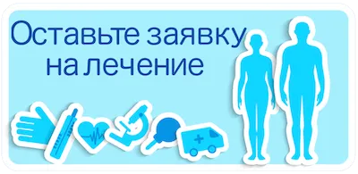 деносумаб в лікуванні остеопорозу