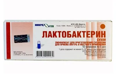 як лікувати шлунок після антибіотиків