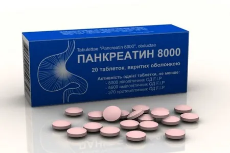 пронос дорослий причини лікування діарея