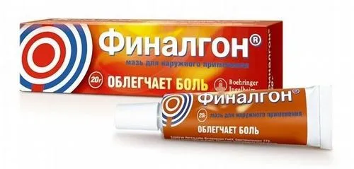 як лікувати шию якщо продуло