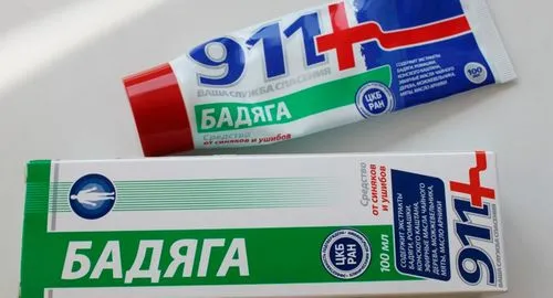 темні плями після прищів