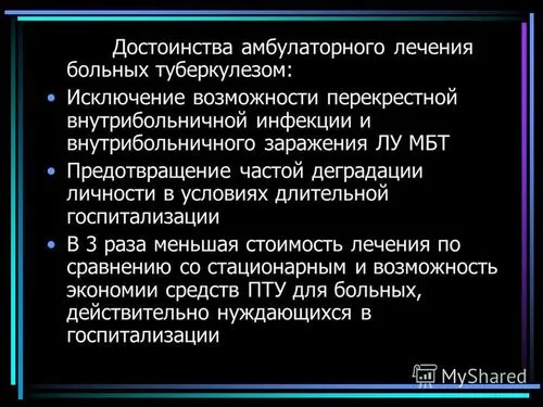 лекція 26 основні принципи лікування туберкульозу лектор: Корецька наталия михайловна зав. кафедрою туберкульозу красгма