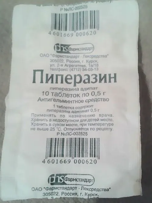 як лікувати глисти аскариди у дітей