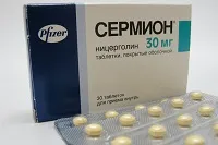 Внутрішньочерепний підвищений тиск у дорослих: симптоми, ознаки, лікування як лікувати внутрішньочерепний тиск будинку