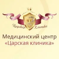Виразка на яснах: причини як лікувати виразку ясна