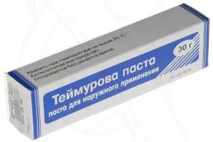 як лікувати заїди навколо рота