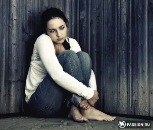як і чим лікувати депресію