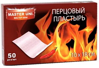 як лікувати артроз суглобів народними засобами
