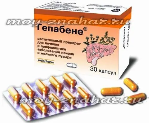вживання